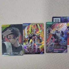 ガンバレジェンズ　LRギーツワンネス他
