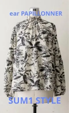 Item thumbnail for item c95ca949-1803-4fff-84c9-a50a57103cd3