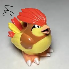 【ピジョン】ポケモン ソフビ 指人形