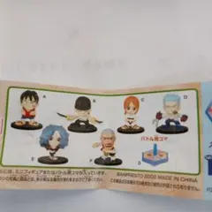 ワンピース