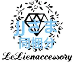♡JJさま専用♡ 同梱分
