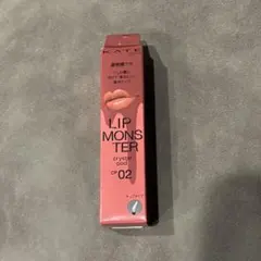 nanaco様 リクエスト 2点 まとめ商品