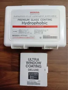 HONDA プレミアムグラスコーティングセットのサムネイル