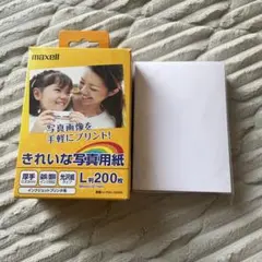きれいな写真用紙　L版のサムネイル