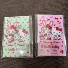 セブンイレブン ハローキティ×メゾピアノ オリジナルカードミラー 2種