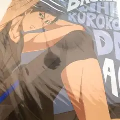 【送料＋手数料込み】黒子のバスケ 青峰大輝 クリアファイル