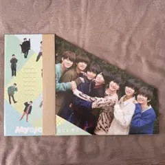 Myojo定期購読特別セット【なにわ男子】