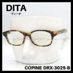 DITA　COPINE DRX-3025-B　メガネフレーム　ユニセックス