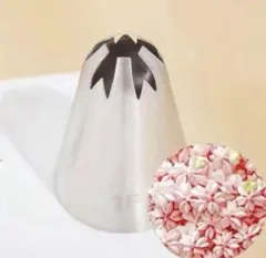 桜 口金 クリーム ケーキ お菓子 ひなまつり お菓子作り 絞り口金 製菓 7