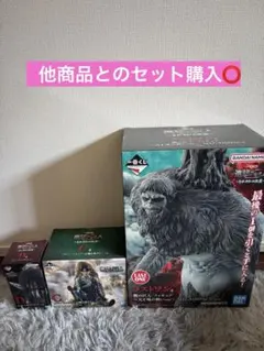 一番くじ 進撃の巨人〜それぞれの決意〜 C賞 D賞 ラストワン賞 - メルカリ