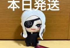 2026年最新】天堂弓彦ぬいぐるみの人気アイテム - メルカリ