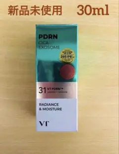 新品 VT PDRN CICA EXOSOME エクソソーム アンプル 30mlのサムネイル