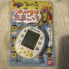 BANDAI たまごっち 1997年製 ホワイト