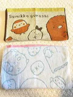 新品　すみっコぐらし　フェイスタオル　2枚セット