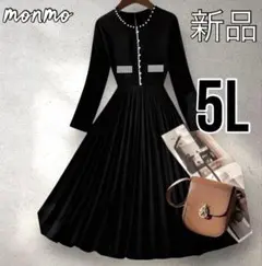 【koa-koa111※プロフィ必読※様専用】5L6L ワンピースK663