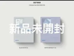 ENHYPEN アルバム 新品未開封 2形態 ROMANCE daydream