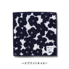 Item thumbnail for item 75102db7-dec4-4544-b7f9-b7eee15d0bb2