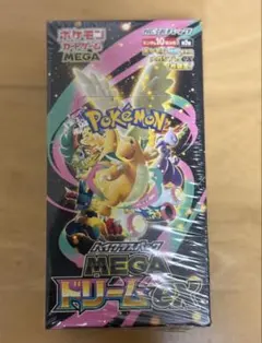 MEGAドリームex シュリンク付き BOX 新品未開封