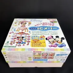 2025年最新】ディズニーベビー icメリーの人気アイテム - メルカリ