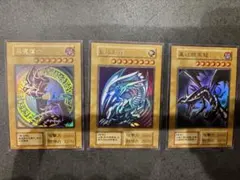 2025年最新】遊戯王 ブルーアイズホワイトドラゴン レプリカの人気