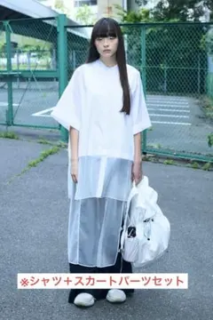 ENFOLD SKIRT PARTS＋SHEER BOTTOM SHIRTのサムネイル