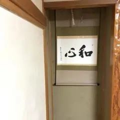 Item thumbnail for item ccc4fc9e-4895-4a2a-85ee-622d38b39d40