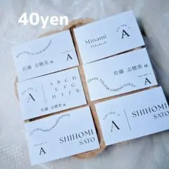 エスコートカード 席次表 席札 シンプルエスコートカード 結婚式