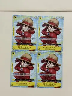 ワンピースカード モンキー・D・ルフィ 4枚セット p-106 - メルカリ