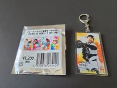 読売ジャイアンツ シークレット キービジュアル 縦型キーホルダー 甲斐拓也
