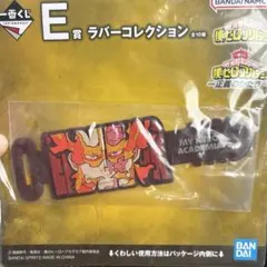 Item thumbnail for item 2d1a4c97-a298-42fa-a95a-1622181c52eb