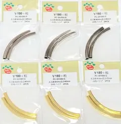 PARTSCLUB 貴和製作所 パーツ 3007 貴和製作所 パーツクラブ ジョイント金具 - メルカリ