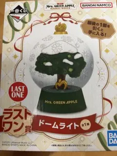 2025年最新】ミセス ラストワンの人気アイテム - メルカリ