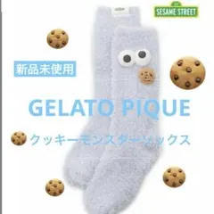 GELATO PIQUE クッキーモンスターソックス　 　　新品未使用