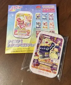 神崎美月　ハートホログラム缶バッジ　15点 2025年最新】神崎美月 缶バッジの人気アイテム - メルカリ