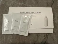 イプサ　CORE MOISTURIZER ME トライアルセット