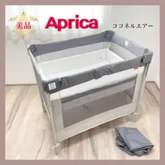 2026年最新】ココネルエアー 布団の人気アイテム - メルカリ