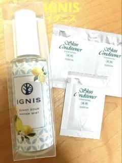 IGNIS サニーサワー アロマミスト 50ml +スキコンサンプル　セット