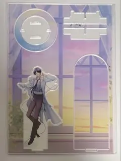 スタマイ 神楽亜貴 9周年 アクリルスタンド