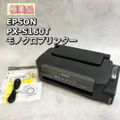 Item thumbnail for item 9c440d7b-f5a7-4060-9a4f-9ee6f681b21a