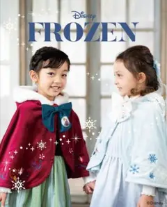 バースデイ　ディズニー　アナと雪の女王　エルサ　コスプレ　衣装　ドレス　100