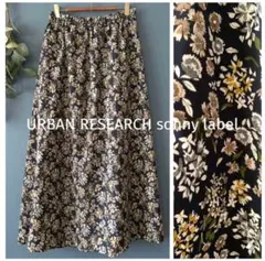 URBAN RESEARCH sonny label 花柄フレアロングスカート
