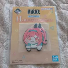 一番くじ 勝利の女神　NIKKE　　　　　　H賞DOROマグネット【ラピ】