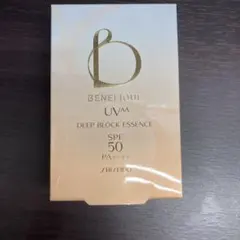 ベネフィーク UV-AA DEEP BLOCK ESSENCE 50mL 資生堂のサムネイル