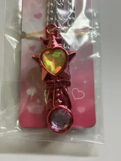 Item thumbnail for item ab629f84-ea5d-4463-8d64-804461603774