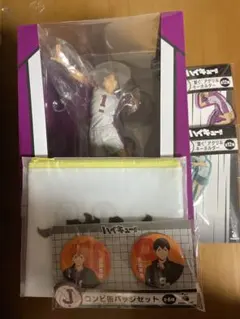 ハイキュー!! Happyくじ ラストワン賞 A賞　C賞　おまけ付き　未開封 2025年最新】ハイキュー くじ ラストの人気アイテム - メルカリ