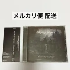 Kαin Kain JILS D≒SIRE 幸也 カイン ジルス デザイア 2枚 - メルカリ