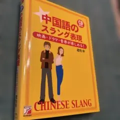 Item thumbnail for item 3e00d9e0-c14a-4801-9fd2-776ced3ba1e4