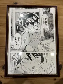 彼女、お借りします　複製原画 グッズ紹介 | 彼女、お借りします展 DIALOGUE