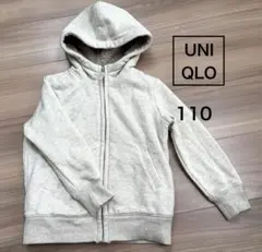 UNIQLO キッズ　裏ボア　パーカー　110