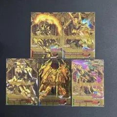ガンダムトライエイジ ゴールド仕様 CP コンプリートセット
